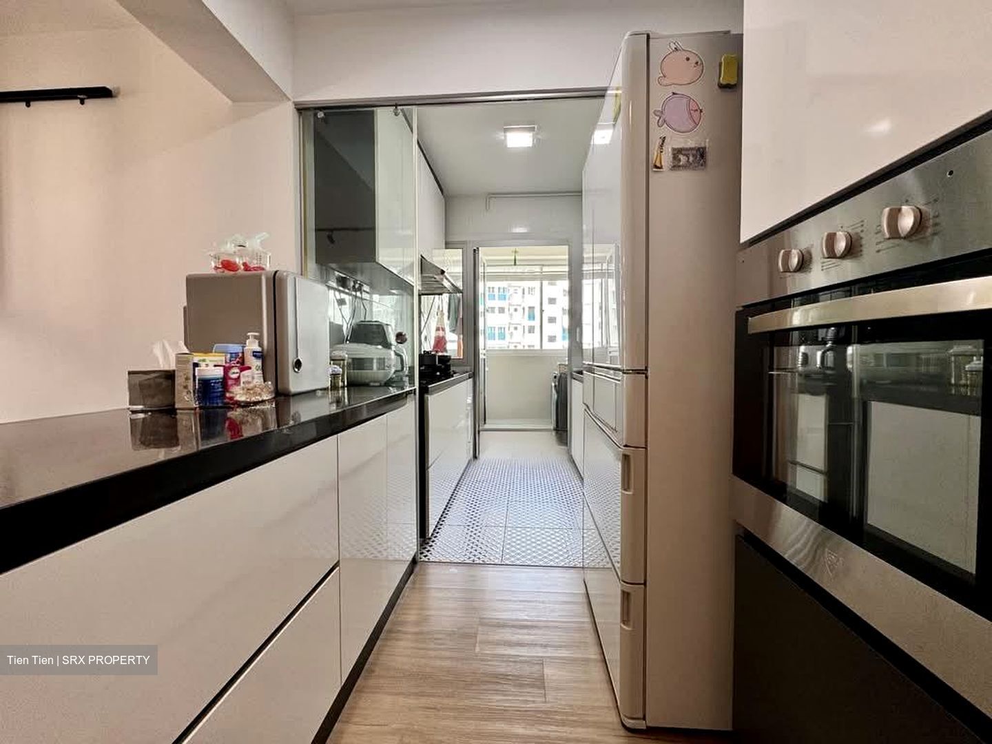 Blk 808C Ping Yi Greens (Bedok), HDB 4 Rooms #538070471